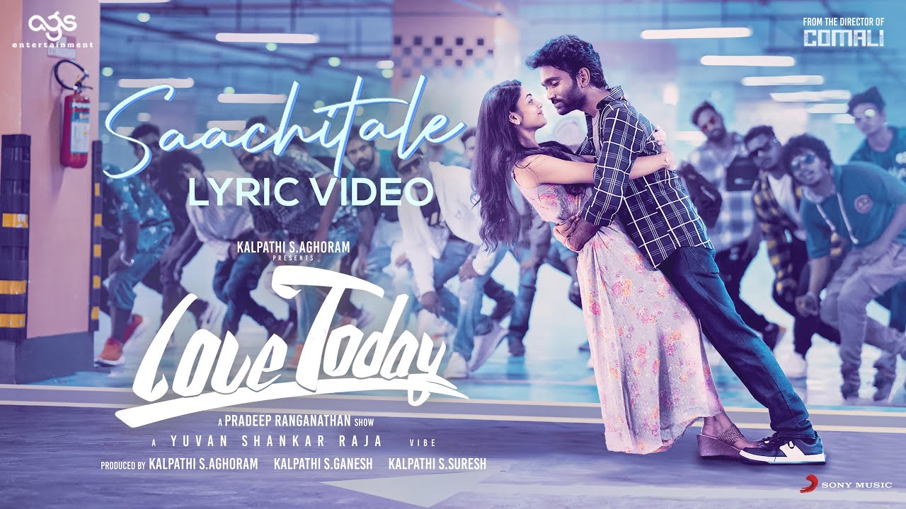 Saachitale - Song Cover Image