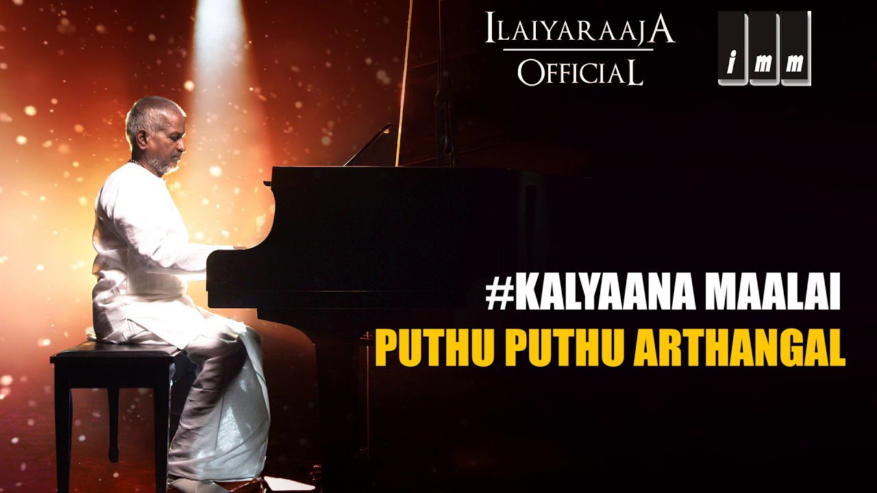Kalyaana Maalai 1 - Song Cover Image
