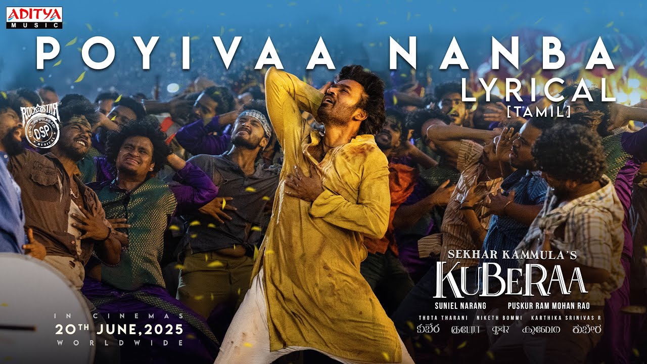 Poyivaa Nanba - Song Cover Image