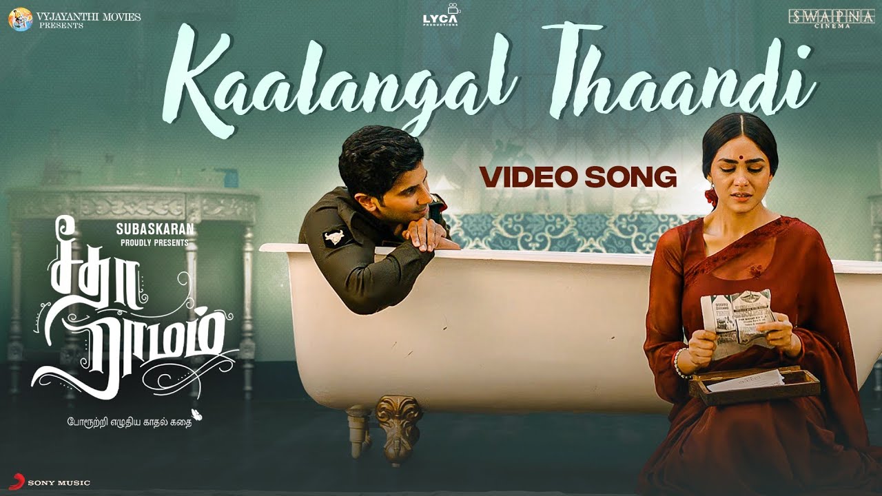 Kaalangal Thaandi - Song Cover Image