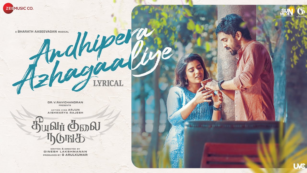 Andhipera Azhagaaliye - Song Cover Image