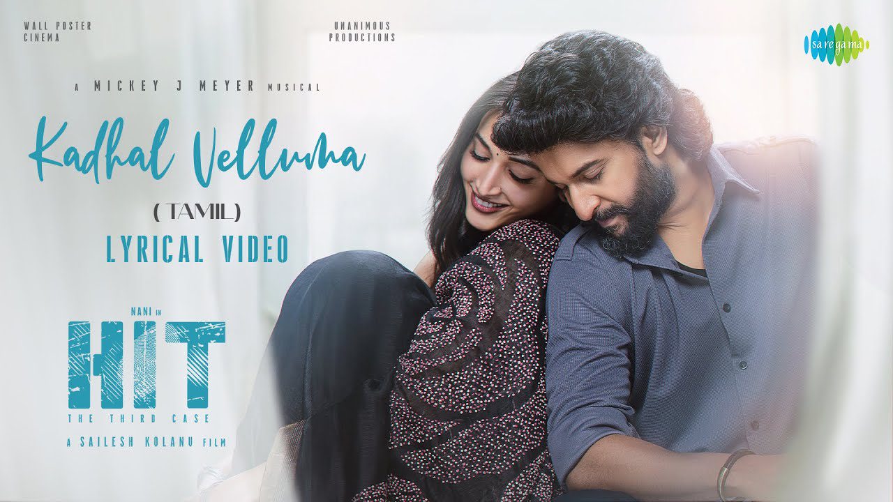 Kadhal Velluma - Song Cover Image