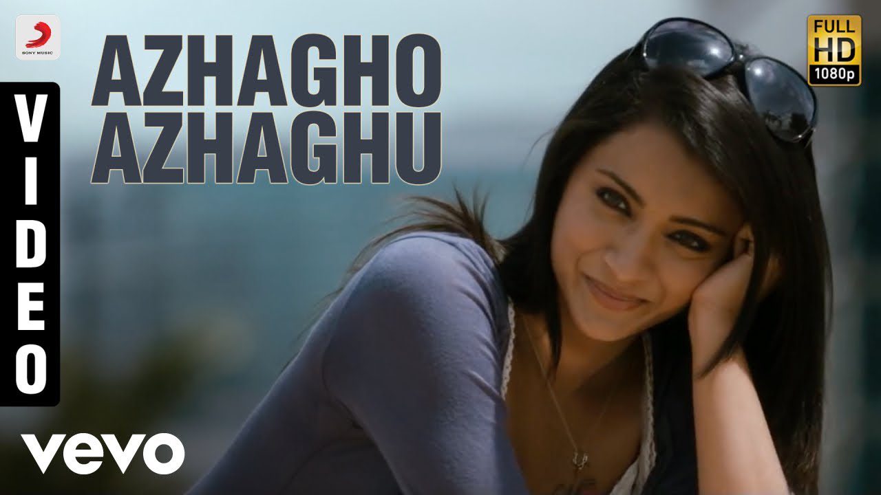 Azhagho Azhaghu - Song Cover Image