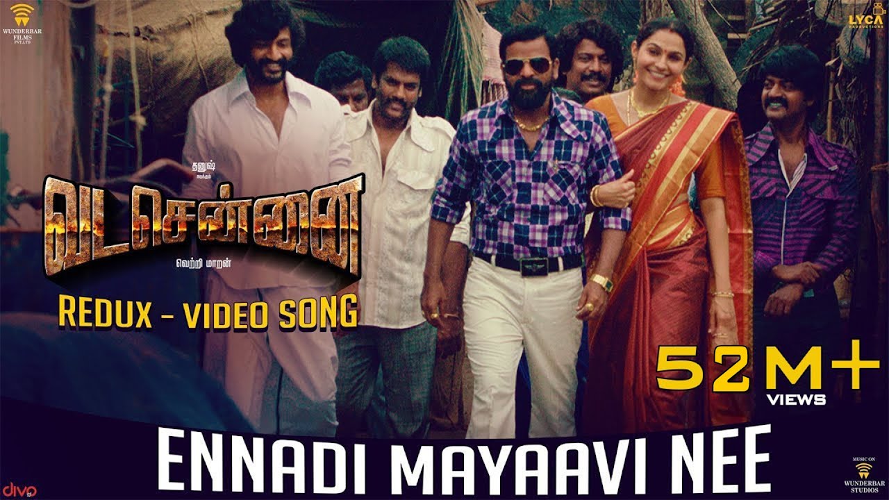 Ennadi Maayavi Nee - Song Cover Image