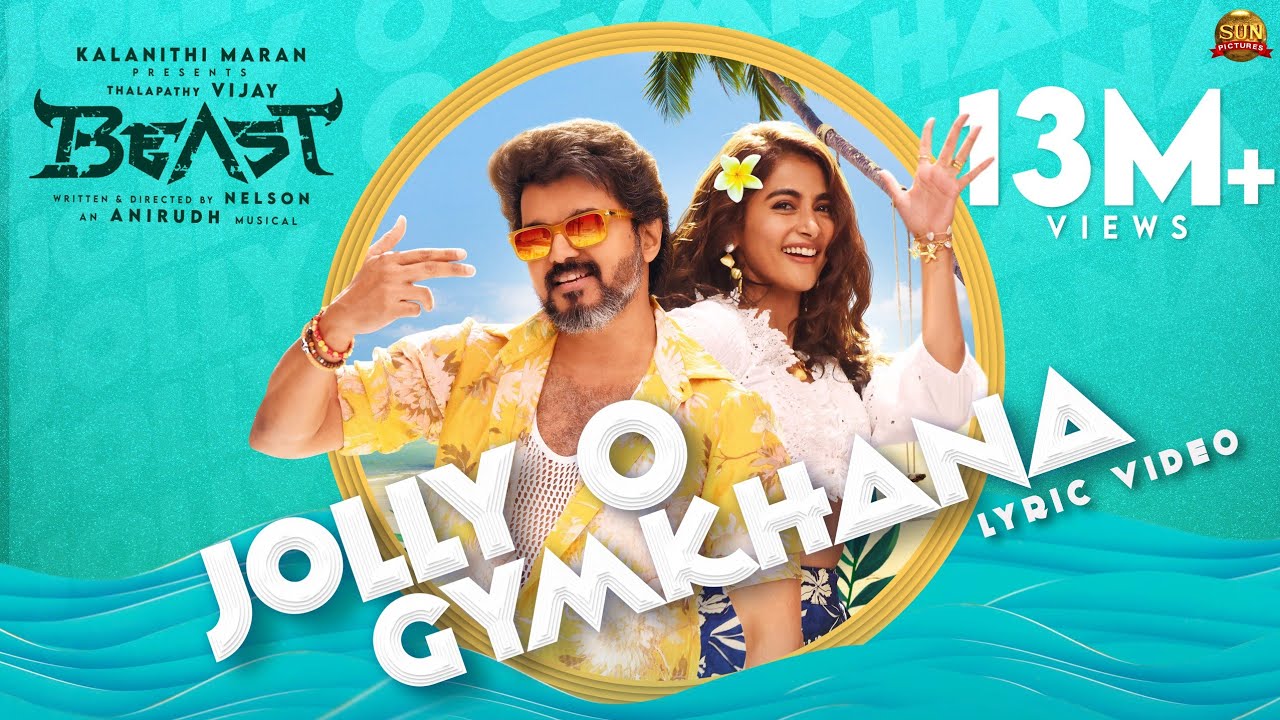 Jolly O Gymkhana - Song Cover Image