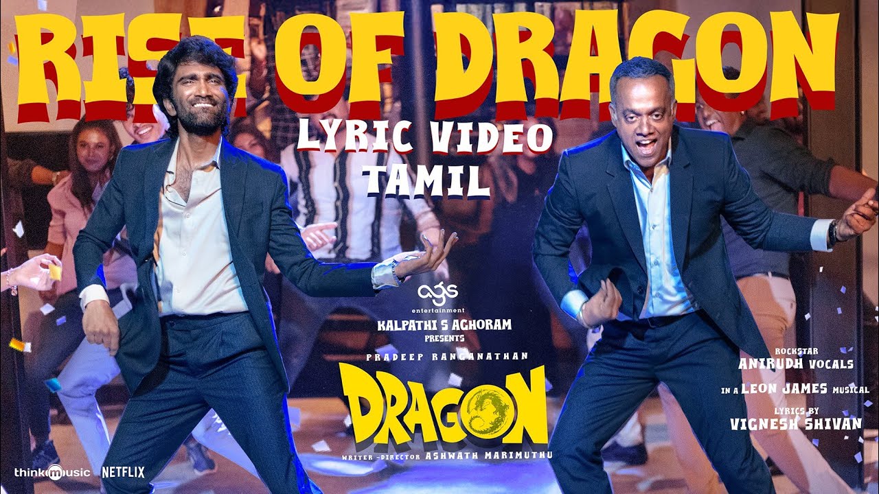 Rise Of Dragon - Song Cover Image