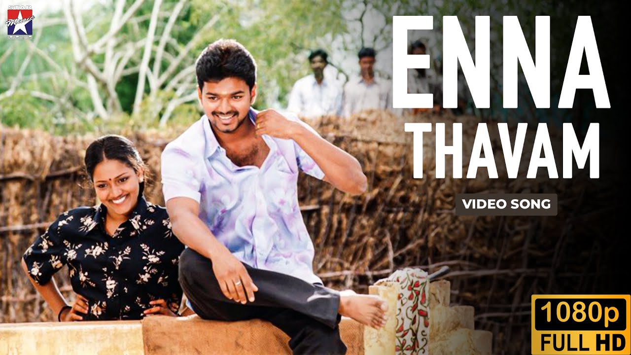 Enna Thavam - Song Cover Image