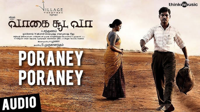 Poraney Poraney - Song Cover Image