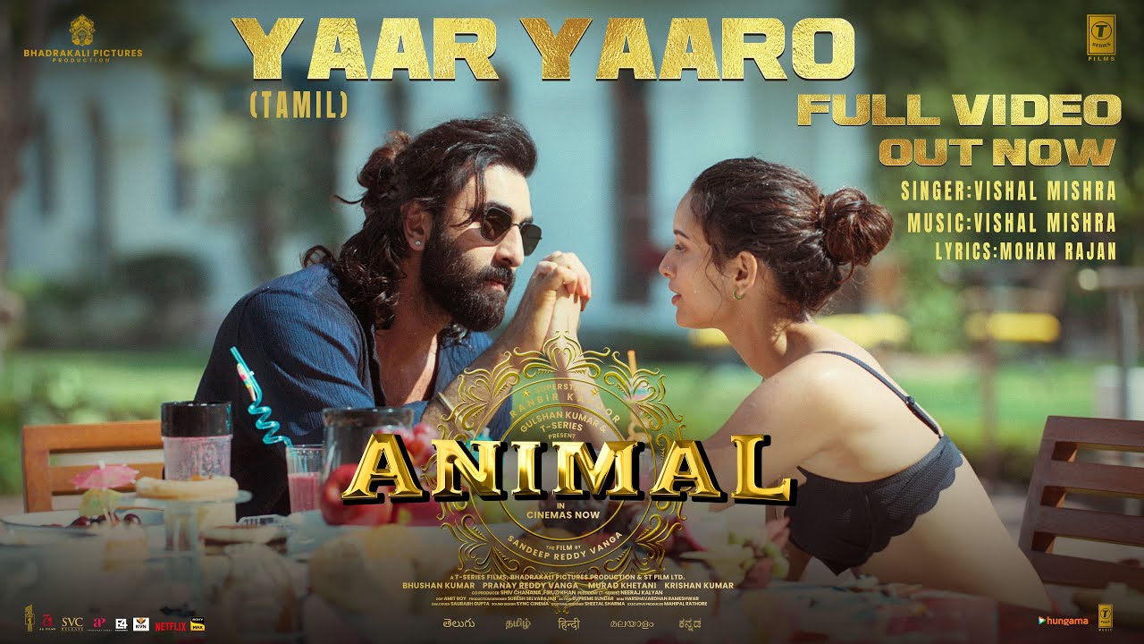 Yaar Yaaro - Song Cover Image
