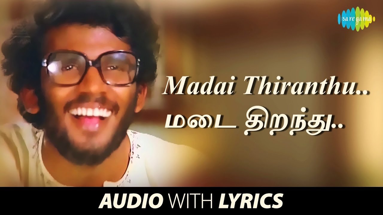 Madai Thiranthu - Song Cover Image