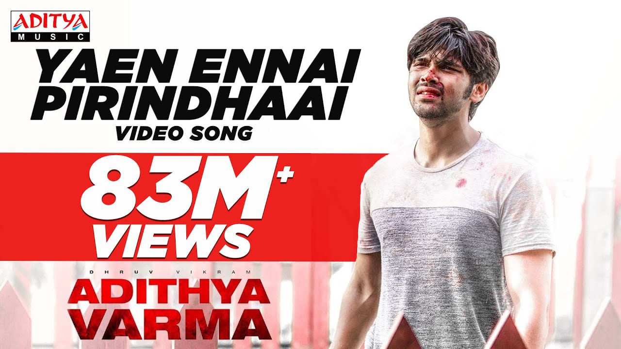 Yaen Ennai Pirindhaai - Song Cover Image
