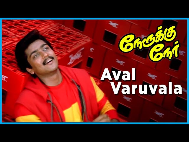 Aval Varuvala - Song Cover Image