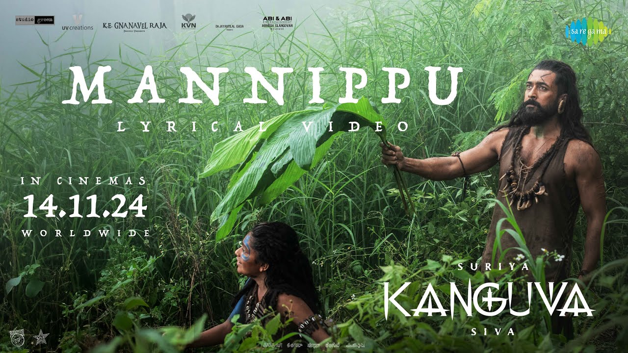 Mannippu - Song Cover Image