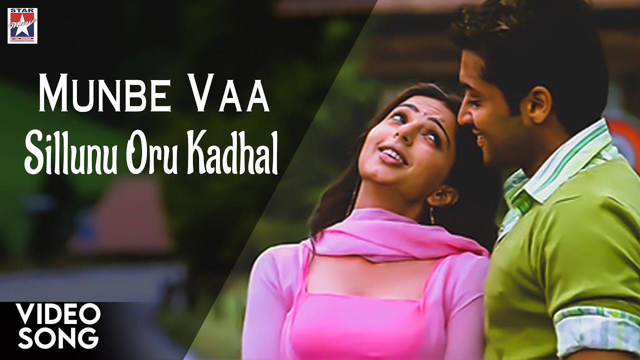 Munbe Vaa - Song Cover Image