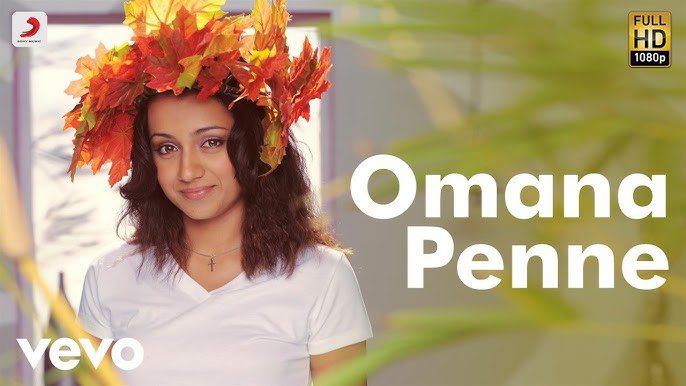 Omana Penne - Song Cover Image