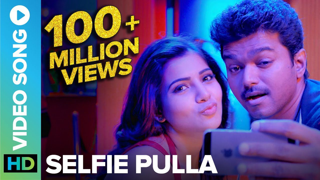 Selfie Pulla - Song Cover Image