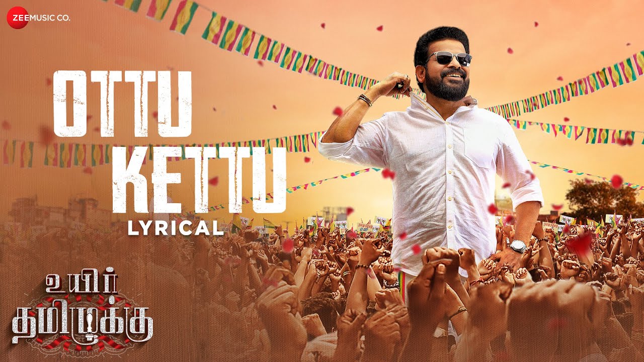Ottu Kettu - Song Cover Image