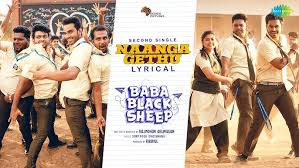 Naanga Gethu - Song Cover Image