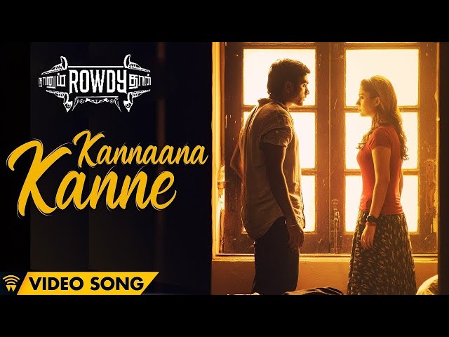 Kannaana Kanne - Song Cover Image