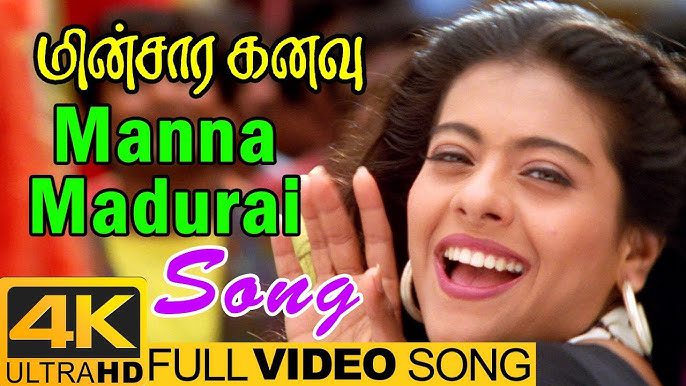Mana Madurai Maamara Kilaiyilae - Song Cover Image