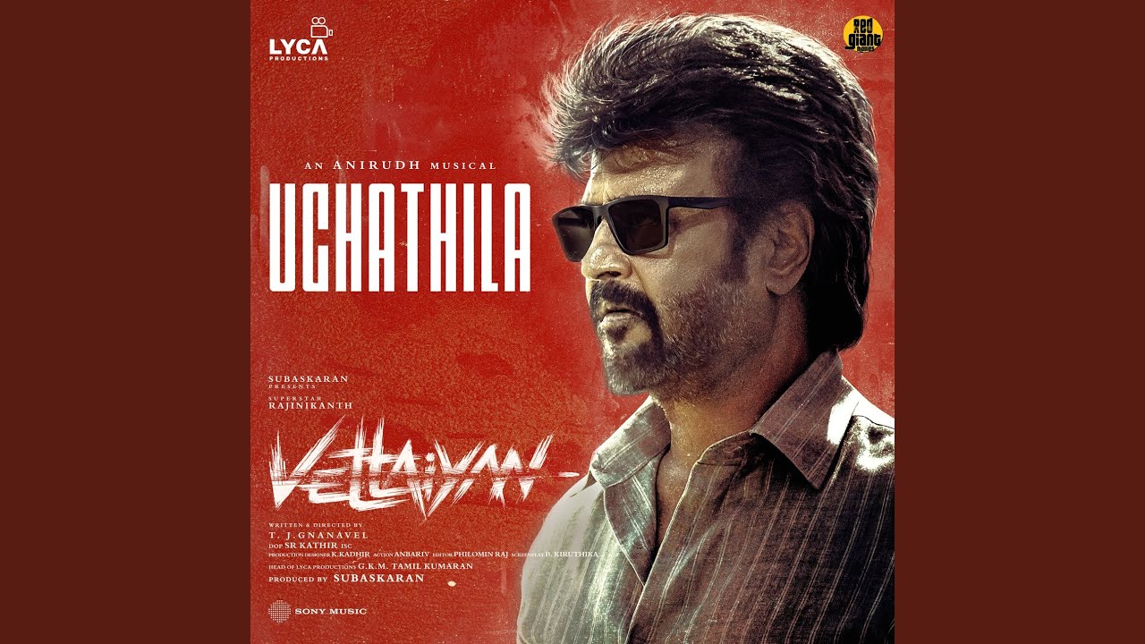 Uchathila - Song Cover Image