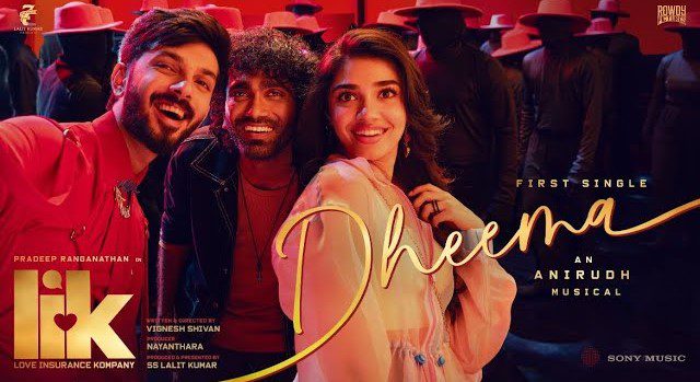 Dheema - Song Cover Image