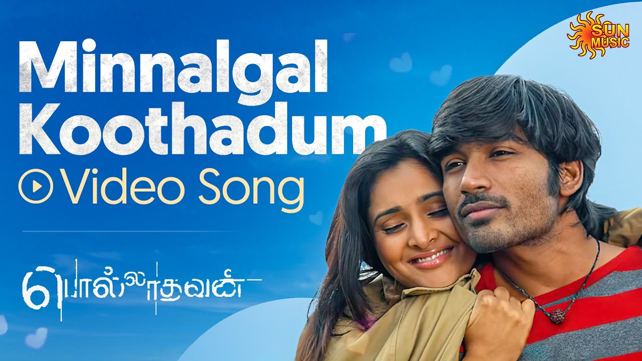 Minnalgal Koothadum - Song Cover Image
