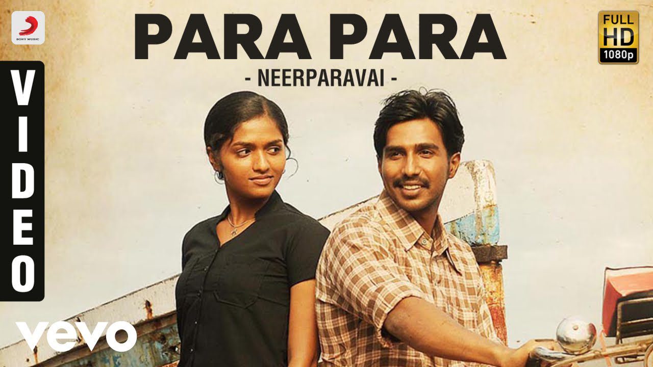 Para Para - Song Cover Image