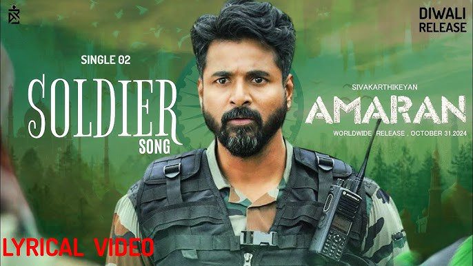 Soldier - Song Cover Image