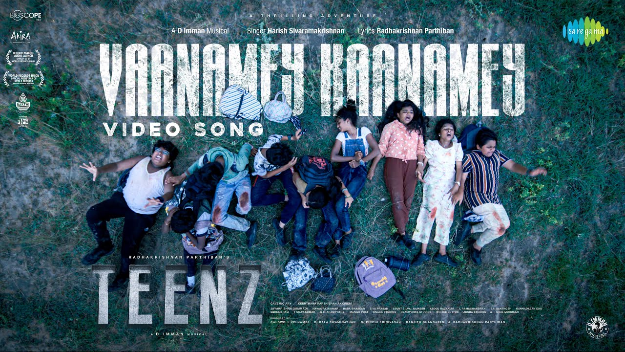 Vaaname Kaaname - Song Cover Image
