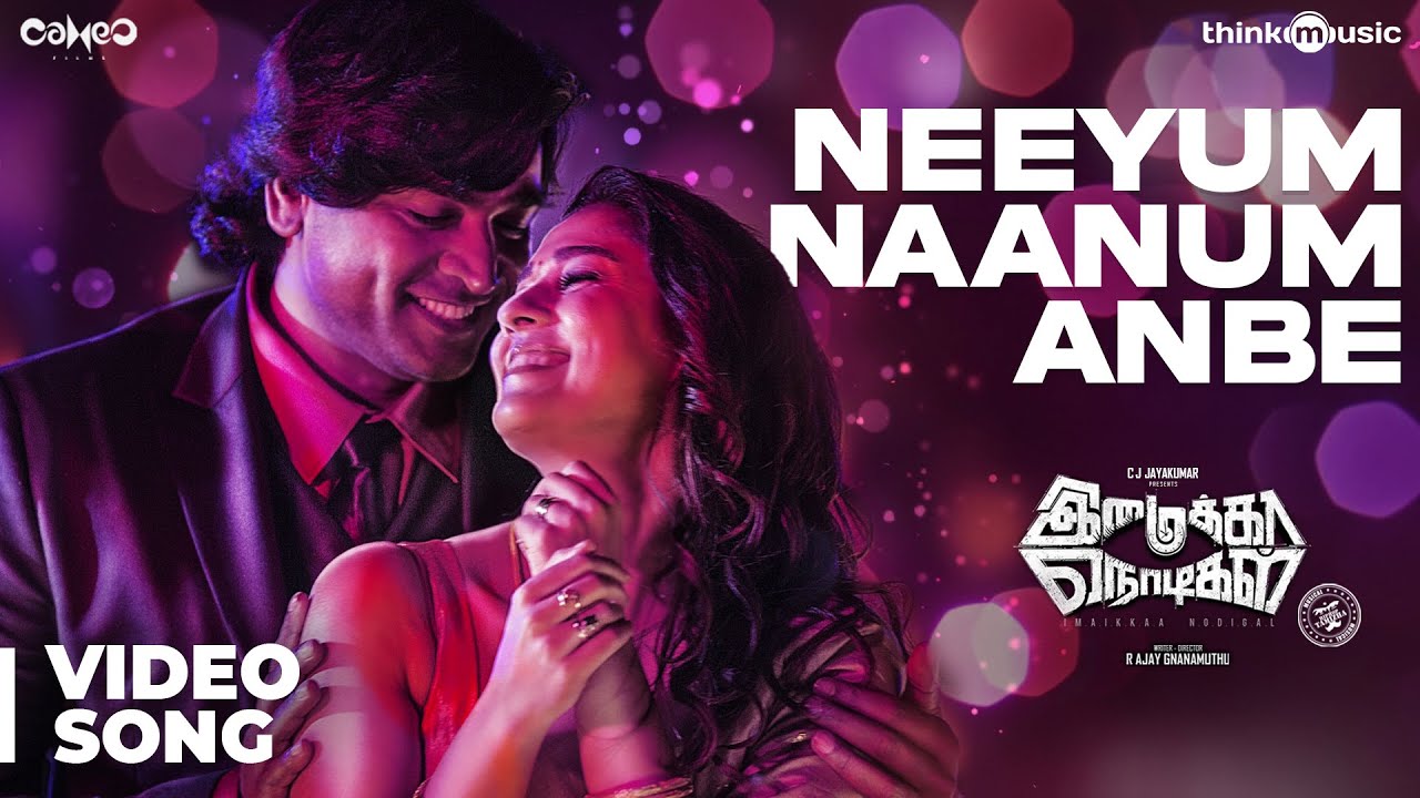 Neeyum Naanum Anbe - Song Cover Image