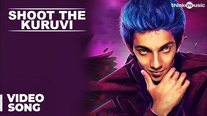 Kuruma - Song Cover Image