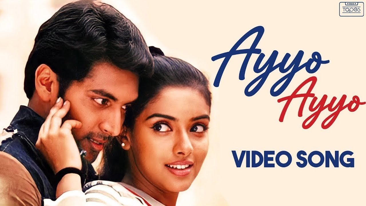 Ayyo Ayyo - Song Cover Image