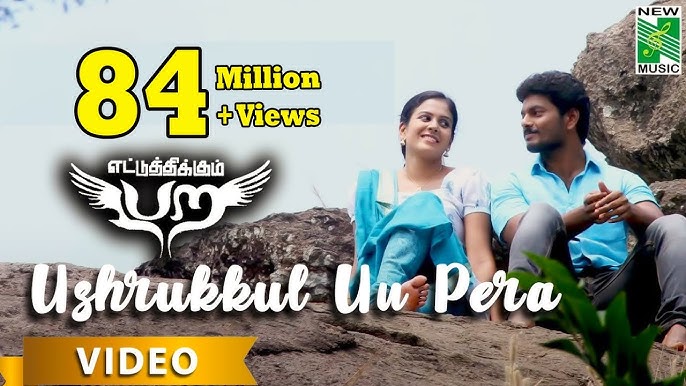 Ushrukkul Un Pera - Song Cover Image