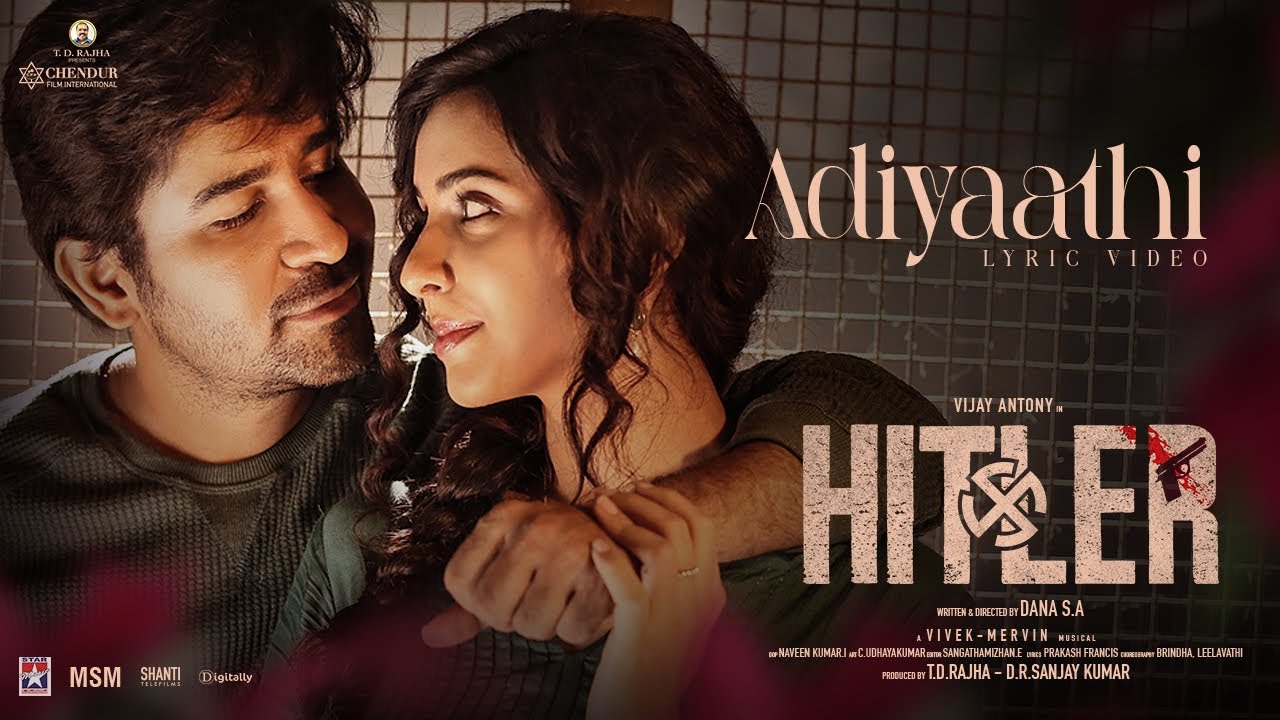 Adiyaathi - Song Cover Image