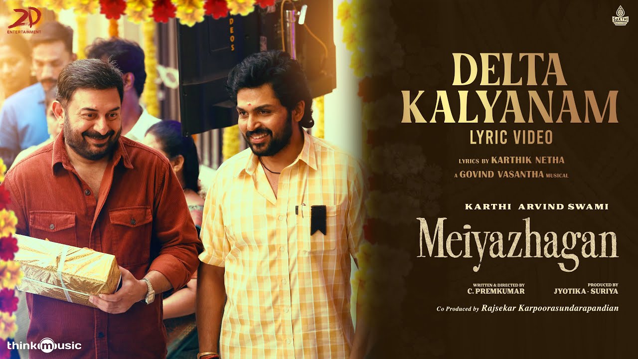 Delta Kalyanam - Song Cover Image