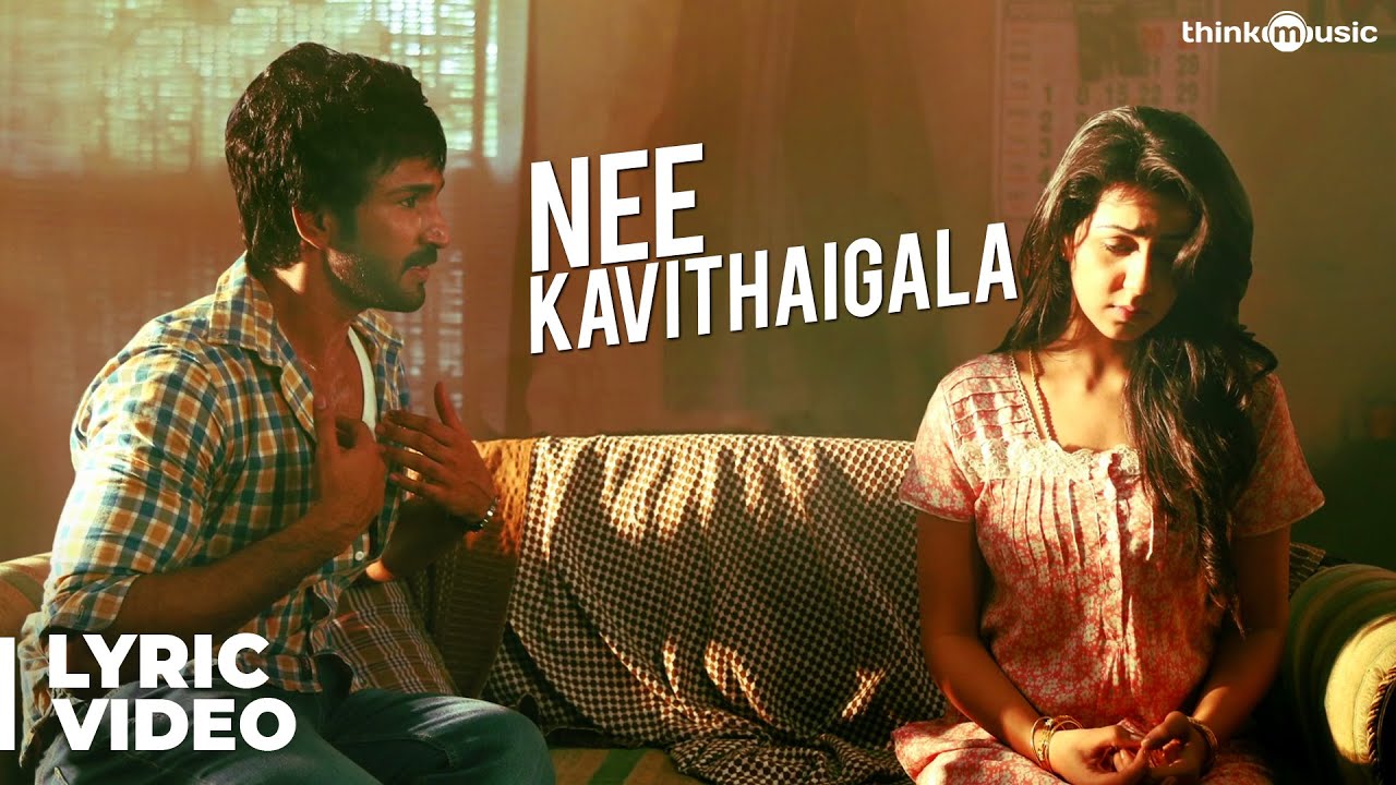 Nee Kavithaigala - Song Cover Image