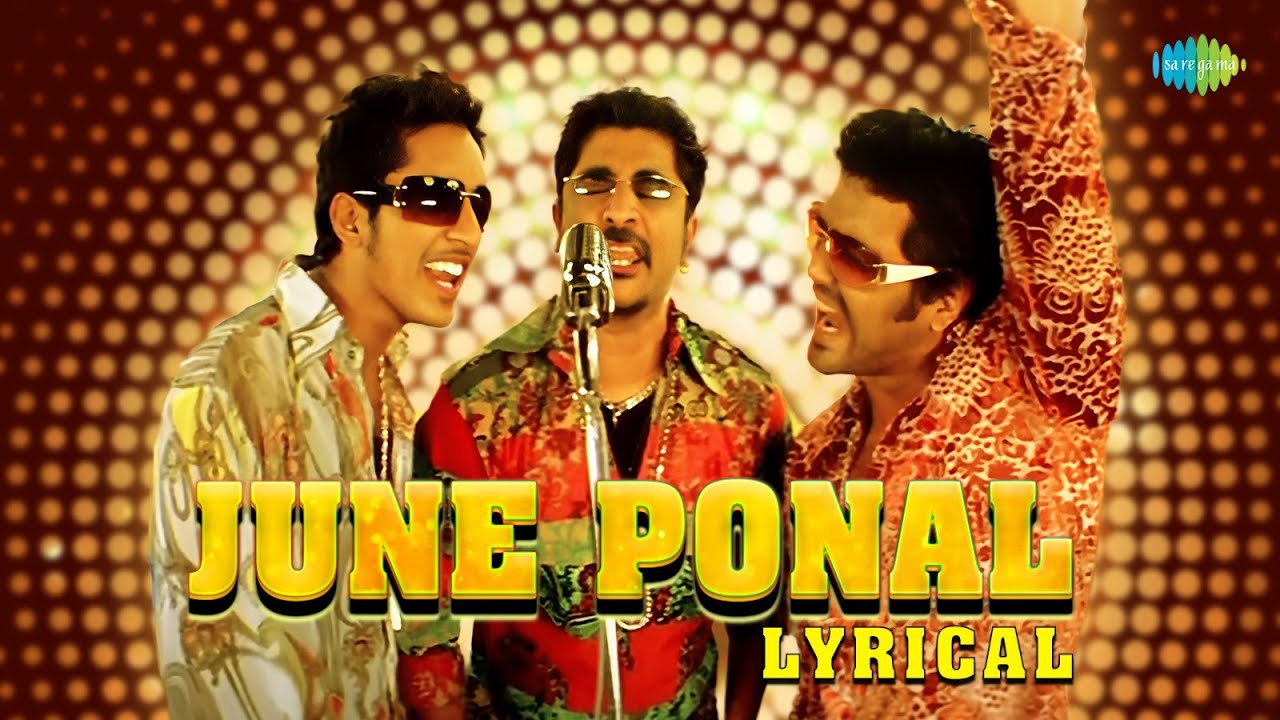June Ponal - Song Cover Image
