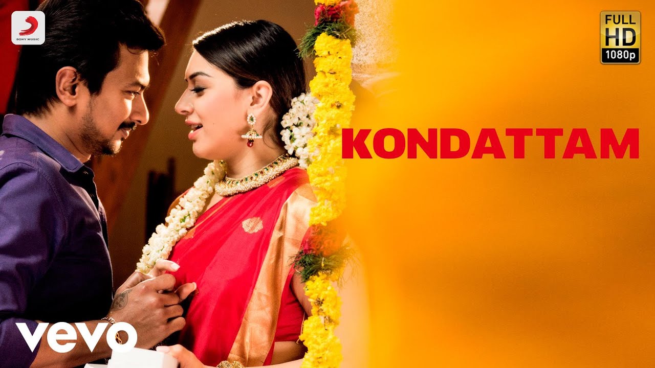 Kondattam - Song Cover Image