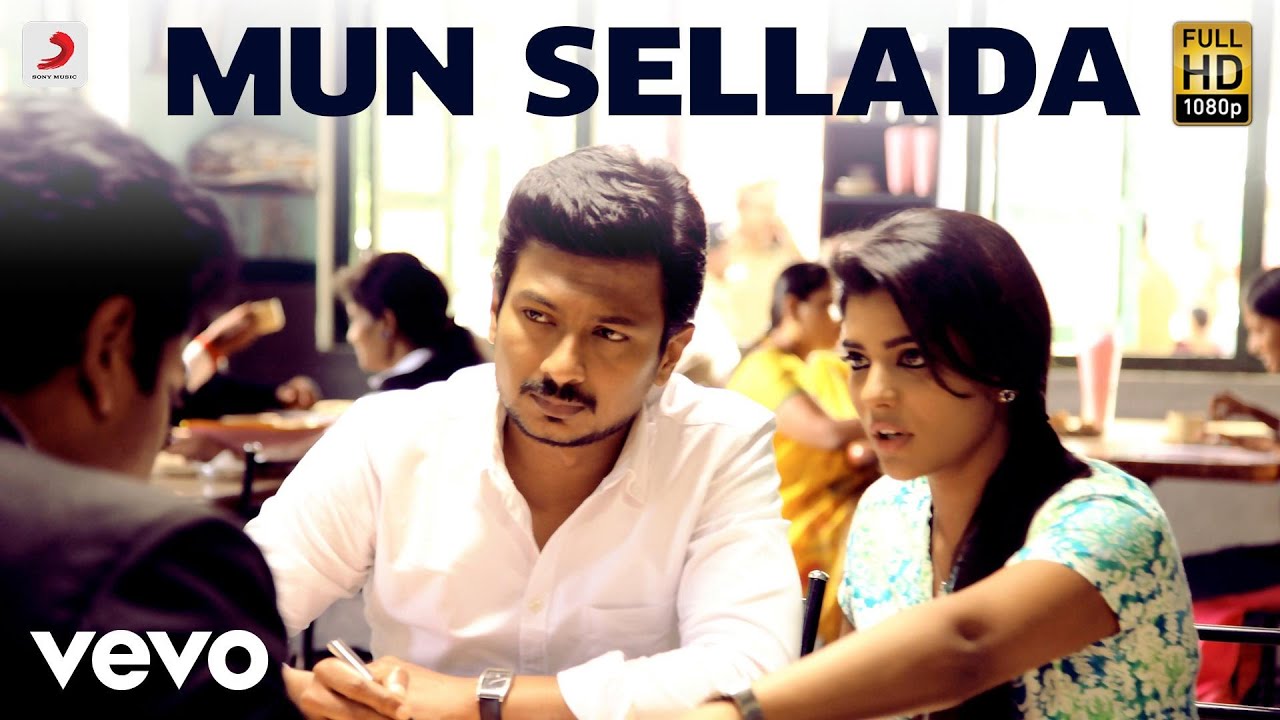 Mun Sellada - Song Cover Image