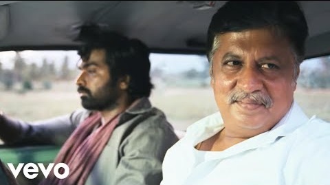 Enakkaaga Poranthaye - Song Cover Image