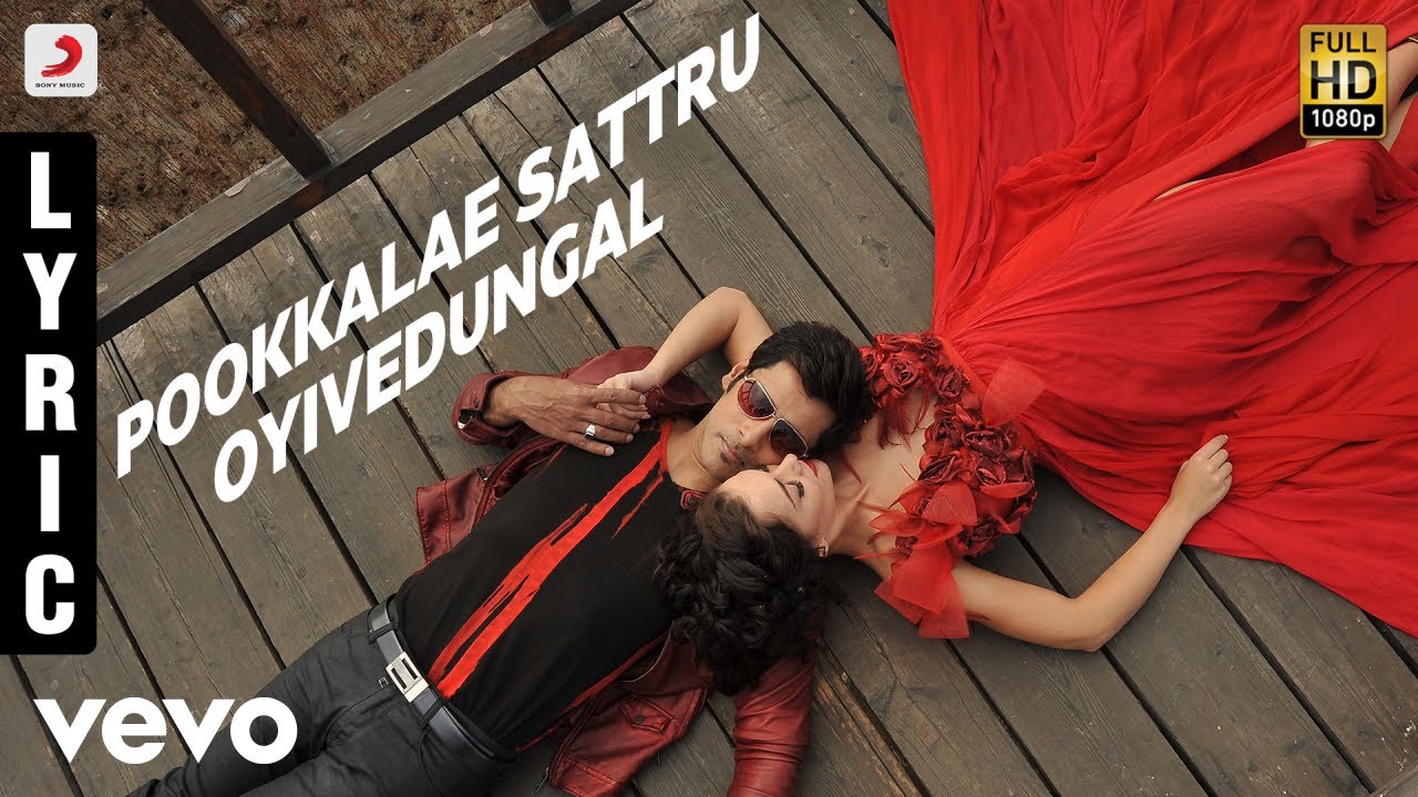Pookkalae Sattru Oyivedungal - Song Cover Image