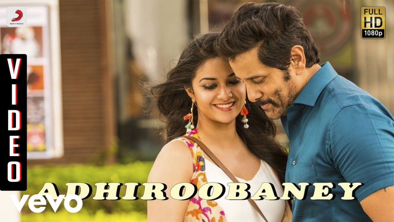Adhiroobaney - Song Cover Image