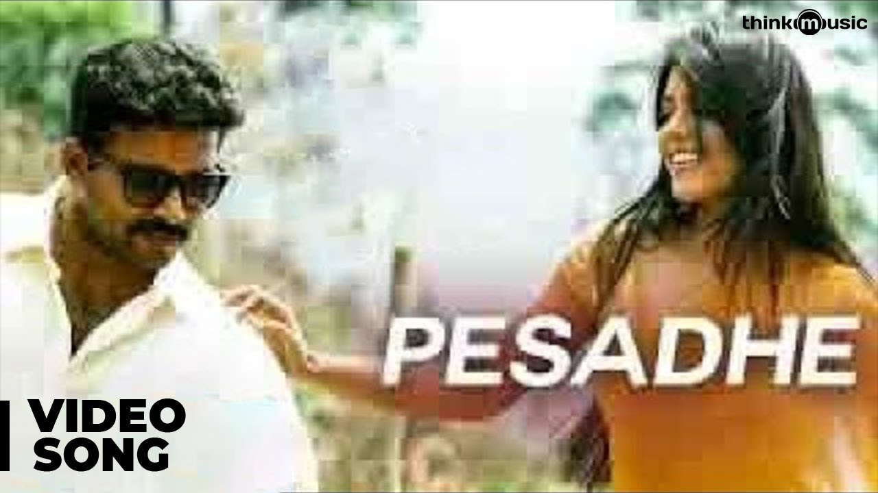 Pesadhe - Song Cover Image