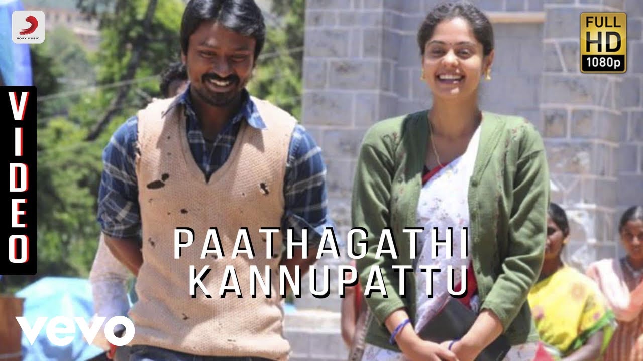 Taaralainaa Cheraalante - Song Cover Image