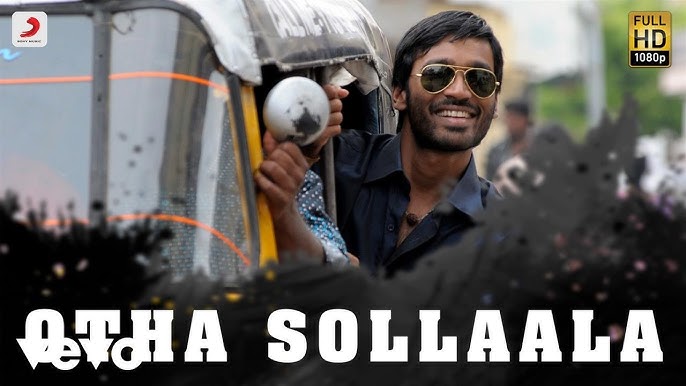 Otha Sollaala - Song Cover Image