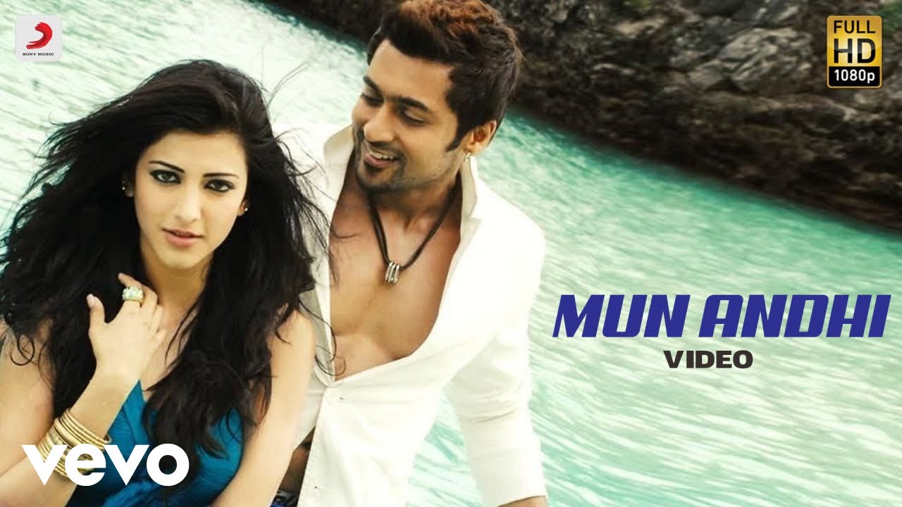 Mun Andhi - Song Cover Image