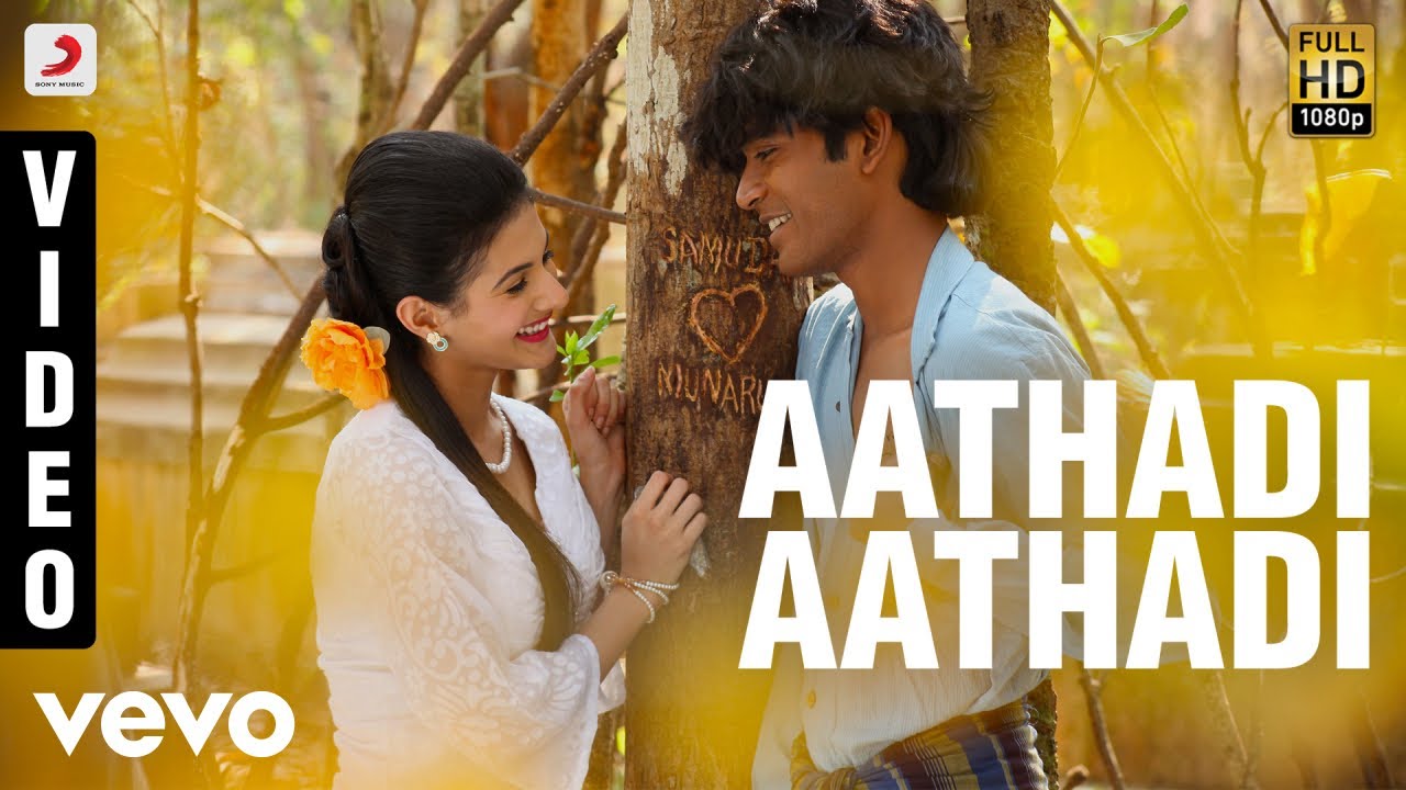 Aathadi Aathadi - Song Cover Image