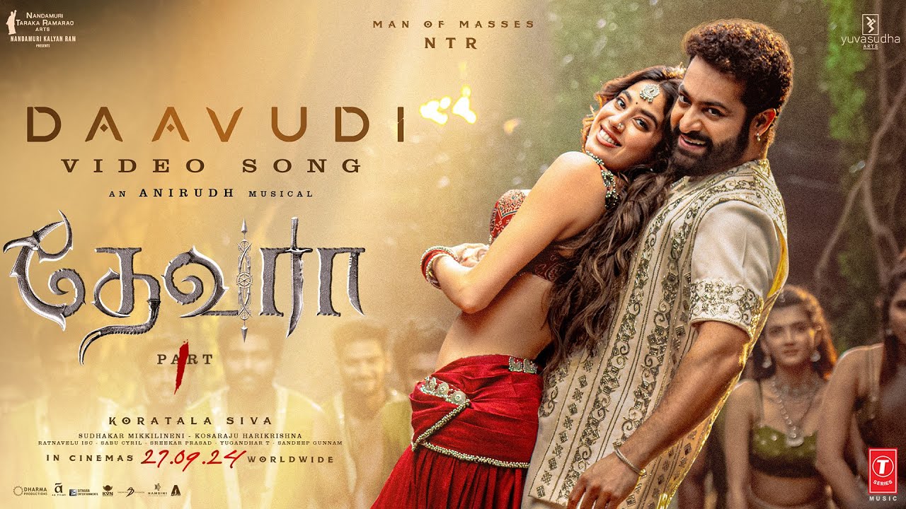 Daavudi - Song Cover Image