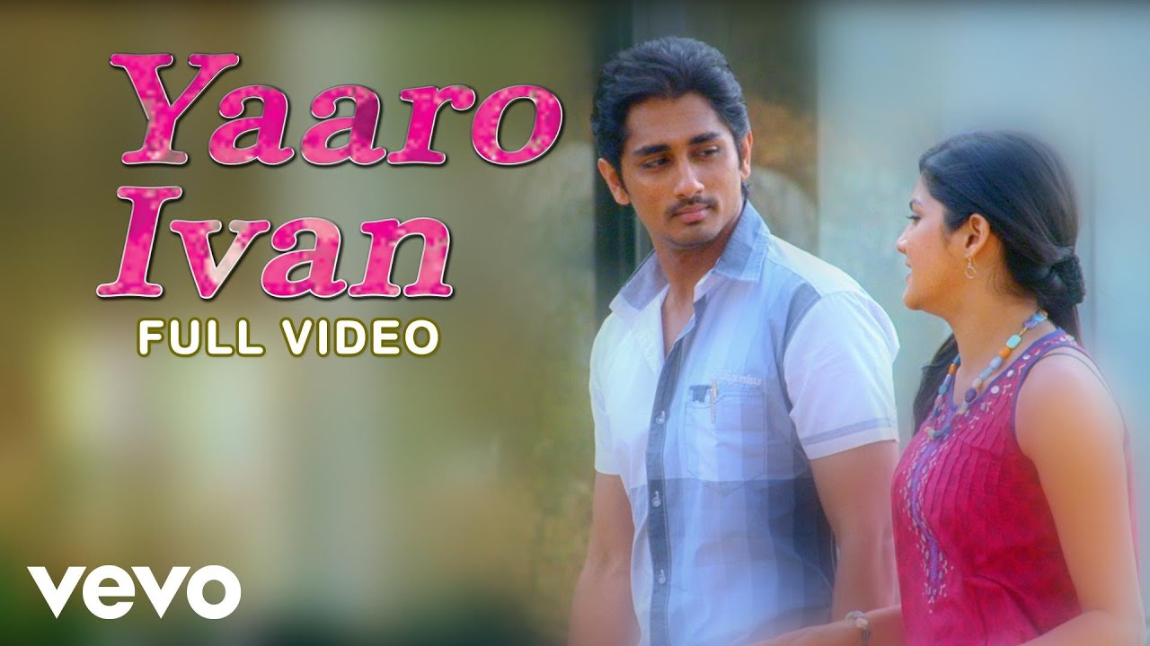 Yaaro Ivan - Song Cover Image